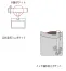 FV36227ヌーヴォ(nuovo)ベストネイビー