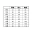 FV36278ヌーヴォ(nuovo)ベスト/ホルダーループ付