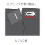 FC55248ヌーヴォ(nuovo)脇ゴムキュロットスカート