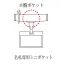 FV36207ヌーヴォ(nuovo)ベスト
