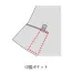 FV35961ヌーヴォ(nuovo)ベスト