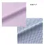 9109ハネクトーン早川(HANECTONE)プルジャケ 【在庫限定】