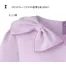 9109ハネクトーン早川(HANECTONE)プルジャケ 【在庫限定】