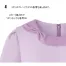9109ハネクトーン早川(HANECTONE)プルジャケ 【在庫限定】