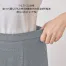 9850ハネクトーン早川(HANECTONE)スカート