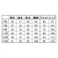 7724ハネクトーン早川(HANECTONE)ワンピース