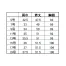 GVEL-1301グロウ(GROW)ベスト