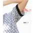 GOBL-1306グロウ(GROW)オーバーブラウス 【在庫限定】