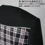 SA352J美形セレクトステージ(神馬本店)美形ジャケット 【在庫限定】