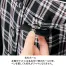 SA352J美形セレクトステージ(神馬本店)美形ジャケット 【在庫限定】