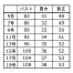 SS640V美形セレクトステージ(神馬本店)ベスト 【在庫限定】