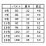 SS672V美形セレクトステージ(神馬本店)ベスト