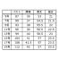 GOBL-1912グロウ(GROW)オーバーブラウス 【在庫限定】