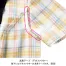 GOBL-1913グロウ(GROW)オーバーブラウス 【在庫限定】