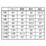 GOBL-1909グロウ(GROW)オーバーブラウス 【在庫限定】