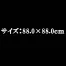 M83701 [MARY QUANT] スカーフ