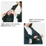 [チクマアルファピア] ジャケット AR4892