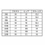 FS45780ヌーヴォ(nuovo)スカート
