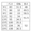 [GROW] ベスト GVEL-1503【在庫限定】