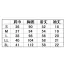 [KARSEE(カーシーカシマ)] グレーポロシャツ(ミニリボン付) ESP453 【在庫限定】