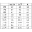 [KARSEE] セミタイトスカート EAS808 【在庫限定】