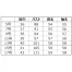 [KARSEE] ジャケット EAJ757【在庫限定】