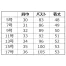 [KARSEE] ベスト EAV719