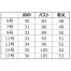 【在庫限定】[KARSEE] ベスト EAV683