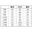 [KARSEE] ベスト EAV421 【在庫限定】