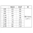 [KARSEE] ジャケット EAJ379 【在庫限定】