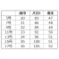 [KARSEE] ベスト EAV380 【在庫限定】