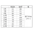 [KARSEE] パンツ EAL383 【在庫限定】