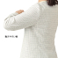 [ENJOY(カーシーカシマ)] EAJ1000 ノーカラージャケット