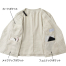 [ENJOY(カーシーカシマ)] EAJ1000 ノーカラージャケット