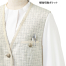 [ENJOY(カーシーカシマ)] EAV1001 ジレ