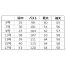 [KARSEE] タックブラウス(長袖) EWB803