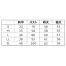 [KARSEE] プルオーバー(長袖) EWT081 【在庫限定】