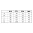 [KARSEE] プルオーバー(七分袖) EWT050 【在庫限定】