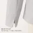 [MIKATA(神馬本店)] ジャケット WN50J