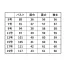 [MIKATA(神馬本店)] ジャケット WN50J