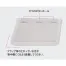 [MIKATA(神馬本店)] 付け替えフラップ POF01