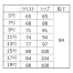 【在庫限定】 [GROW] パンツ GPAL-1152