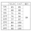 [GROW] パンツ GPAL-1153 【在庫限定】