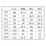 【在庫限定】[GROW] ジャケット GJAL-1452