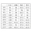 [GROW] 長袖ブラウス GBLL-1865