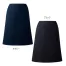 [Pieds] Aラインスカート HCS8011