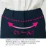 [SELECT STAGE(神馬本店)] パンツ SA370P