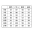 [アルファピア] ジャケット AR4875