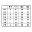  [アルファピア] ジャケット AR4878