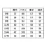 [アルファピア] ジャケット AR4882